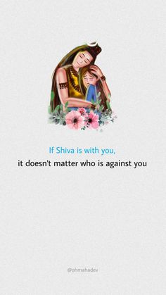 Shiv, Shiva, Lord Shiva, Shiva Tales, Mahadev, God Mahadev Photo With Quotes, Bholenath Illustration, Shiva With Quotes, Cute Mahadev Pics, Mahadev Illustration, Shivji Wallpapers, Shiva Quotes Mahadev, Lord Shiva Quotes, Storm God