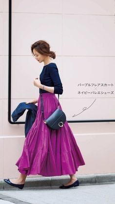 Elegante Casual, Mode Casual, Japanese Outfits, Miss Dior, 가을 패션, Japan Fashion, Ladies Dress Design, Looks Style, Casual Style Outfits