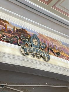 an ornate sign on the side of a building that says, el arco palace