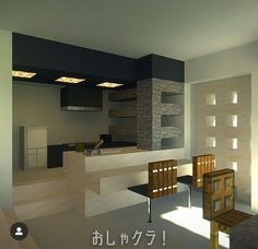 an image of a modern kitchen setting with wood furniture and lighting on the ceiling,