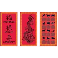 three banners with chinese writing on them and animals in the middle one says happiness, the other has an image of a dragon