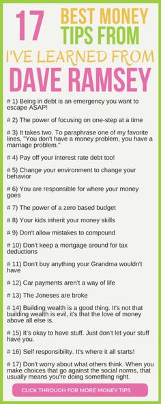 the 17 best money tips from i've learned from dave ramsay info sheet