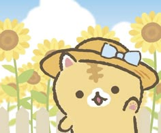 a cartoon bear wearing a hat and standing in front of sunflowers