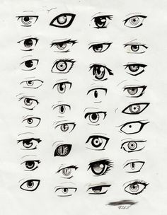 an image of many different types of eyes