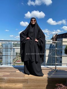 Classic Black Kimono Jilbab Suit With Skirt Summer Khimar - Etsy Ukraine Modest Black Khimar, Modest Black Thobe For Eid, Long Black Modest Khimar, Black Long Modest Niqab, Long Black Modest Niqab, Khimar Niqab, Suit With Skirt, Abaya Black, Hijab Beauty