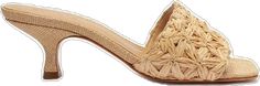 Raffia Sandals, Straw, Heel Height, Sandals, Heels