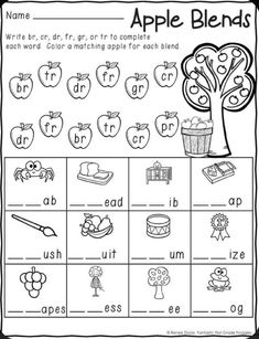 an apple blends worksheet with words and pictures