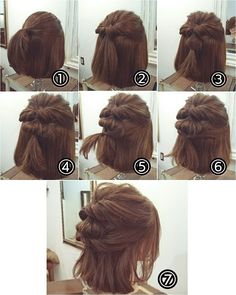 ヘアアレンジ Short Updo, Short Punk Hair, Pony Tails, Medium Short Hair, Medium Long Hair, Punk Hair