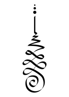 a black and white drawing of a christmas tree with swirls on the top, against a white background