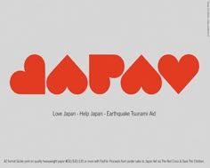 the back cover of dapav's album, with red hearts on it