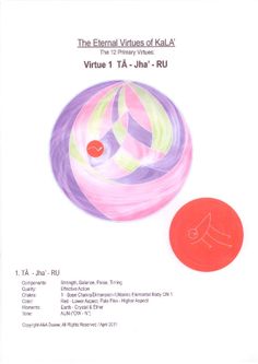 an image of a flyer for the international virtual museum, which features colorful balls and circles