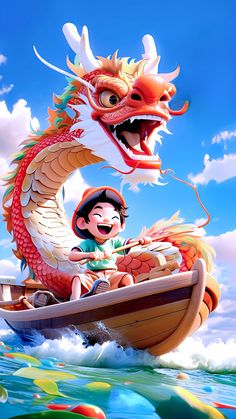 Dragon Chino, Maze Runner Movie, Maze Runner, Morning Greeting, Manga Drawing, Morning Images, Character Design, Drawings