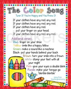 Color And Shape Activities For Infants, Art Theme Preschool, Prek Songs, A Color Of His Own, Circle Songs, Påskeaktiviteter For Barn, Color Song, Dj Inkers