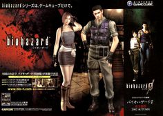 an advertisement for the video game biohazard, featuring two people standing next to each other