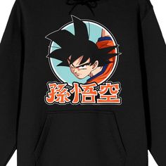 Defend the Earth against evil with this men's Dragon Ball Z hoodie. Defend the Earth against evil with this men's Dragon Ball Z hoodie. Drawstring hood Long sleeves 1-pocketFABRIC & CARE Cotton, polyester Machine wash Imported Color: Black. Gender: male. Age Group: adult. Pattern: Graphic. Black Anime Print Hoodie For Winter, Black Hooded Hoodie With Anime Print, Black Anime Print Sweatshirt For Winter, Winter Black Sweatshirt With Anime Print, Black Anime Print Hoodie With Crew Neck, Black Crew Neck Hoodie With Anime Print, Black Anime Print Crew Neck Hoodie, Character Print Hoodie For Fan Merchandise, Black Crew Neck Hoodie With Character Print