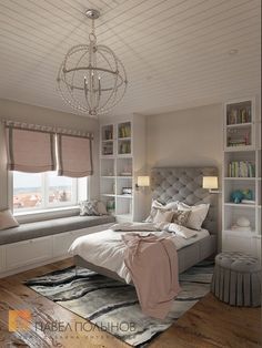 a bedroom with a bed, window and bookcases in the corner is lit by a chandelier