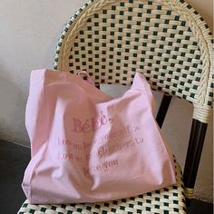 Bébé Embroidery Aesthetic Tote Bag Material: CanvasSize: 35*43*9 cm / 13.8*16.9*3.5 in Kawaii Parfait, Embroidery Aesthetic, Aesthetic Store, Indie Aesthetic Outfits, Canvas Embroidery, Jeans Patchwork, Girl Aesthetics, Aesthetic Tote Bag, Aesthetic Stores