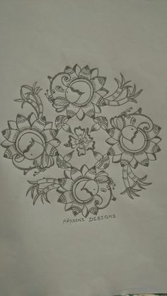 a drawing of an ornamental design on paper