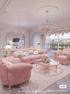 stylish luxury interior living room decor ideas Royalty Dr, Luxury House Interior Design, Pink Living Room, Living Room Design Inspiration, Dream House Rooms, Apartment Decor Inspiration, Luxury Homes Interior, Elegant Living Room, Dream Room Inspiration