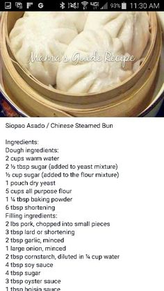 the recipe for steamed dumplings is shown in this screenshote screen graber