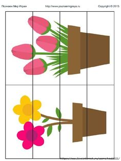 four different images with flowers on them and one is cut out to make a flower arrangement