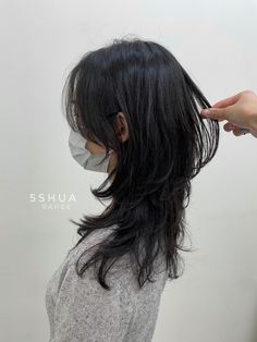 Hush Medium Haircut, Medium Hush Haircut, Hershey Haircut Medium, Long Hush Cut With Wispy Bangs, Hushcut Haircut Medium, Hush Cut Long Hair Straight, Hushcut With Bangs, Hash Cut Hair, Hush Cut Medium Length