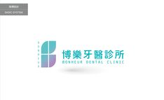 牙醫 projects | Behance 上的照片、視訊、標誌、插圖和品牌 Dentist Design, Gaming Logos