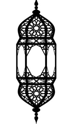 a black and white silhouette of a hanging lantern with an intricate design on the top