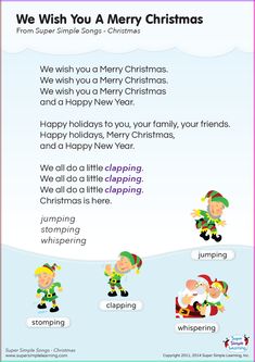 a christmas poem with santa claus and elves on the bottom right hand corner, which reads we wish you a merry christmas