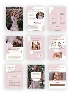 a set of brochures with different photos and text on the front, in pink tones