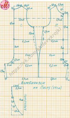 a blueprint drawing of a shirt with measurements