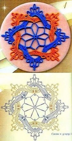 two pictures with different designs on them, one is blue and the other has orange