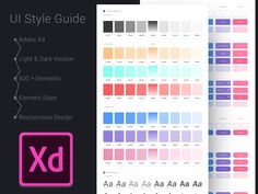 the ultimate uip style guide for adobe and wordpress