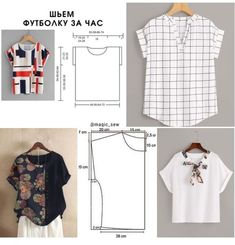 three different types of blouses and shirts with measurements for each one, including the top