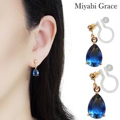 Blue crystal clip on earrings, invisible clip on earrings dangle, comfortable gold teardrop clip earrings, non pierced earrings 🌟MiyabiGrace Front page https://www.etsy.com/shop/MiyabiGrace ✨More sparkly crystal invisible clip on earrings https://www.etsy.com/jp/shop/MiyabiGrace?search_query=crystal+clip Details ◆Length:0.7 inches (1.8 cm) ◆Weight:2 g (0.07 oz) ◆Color: Blue ✨These stones shimmer and these clip on earrings are elegant and dainty. They dangle beautifully and catch the light. Thes Luxury Gemstone Clip-on Earrings, Luxury Polished Drop Clip-on Earrings, Cheap Clip-on Earrings For Gifts, Adjustable Metal Clip-on Earrings, Luxury Handmade Clip-on Earrings, Affordable Vintage Formal Clip-on Earrings, Luxury Diamond Drop Clip-on Earrings, Gold Earrings For Kids, Fake Earrings