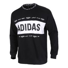 Adidas Three Stripes Sportswear Sweatshirt, Adidas Three Stripes Sweatshirt Sportswear, Adidas Sportswear Sweatshirt With Three Stripes, Adidas Sporty Sweatshirt With Letter Print, Sportswear Sweatshirt With Three Stripes For Sports, Adidas Logo Sweatshirt For Sports, Adidas Logo Sweatshirt For Sports Season, Adidas Logo Sportswear Sweatshirt For Sports Season, Adidas Sweatshirt With Letter Print For Sports