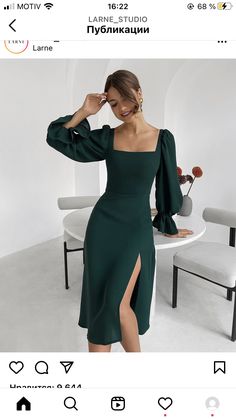 Elegant Dresses Classy, Classy Dress, Fancy Dresses, Stylish Dresses, Simple Dresses, Summer Outfit, Classy Outfits, Pretty Dresses