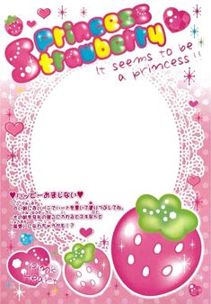 a pink poster with hearts and flowers on it