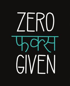 the words zero and given are written in different colors on a black background with white lettering