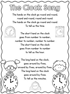 the clock song worksheet with two children and an alarm clock in the background