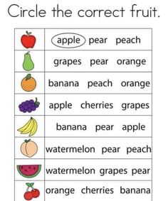 an apple, pear, peach and grape fruit worksheet with words on it