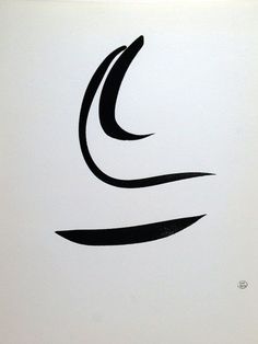 an abstract black and white painting with curved lines