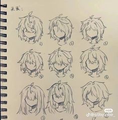 a drawing book with various stages of hair and how to draw the character's head