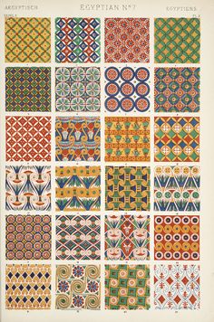 an old book with many different designs on the pages, including geometrics and lines