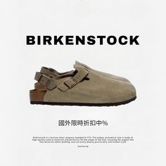 All Posts • Instagram Shoe Company, Birkenstock, Walking, High Quality, Instagram