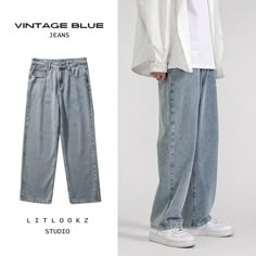 Soft Boy Washed Baggy Jeans Textile Engineering, Relaxed Elegance, Pants Male, Mens Work Pants, Cords Pants, Soft Boy, Men's Korean Style, Mens Chinos, Color Vintage