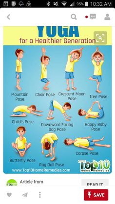 Kid Friendly Yoga, Motivasi Diet, Top 10 Home Remedies, Kids Yoga Poses, Corpse Pose, Dog Poses, Easy Yoga Poses, Pose Yoga, Trening Abs