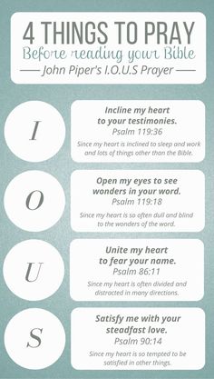 the four things to pray before reading you're bible, including an info sheet