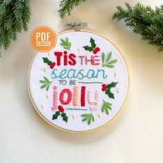 a cross stitch christmas ornament with the words tis season to be jolly