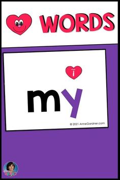 i love words with the letter m in front of it and an image of a heart